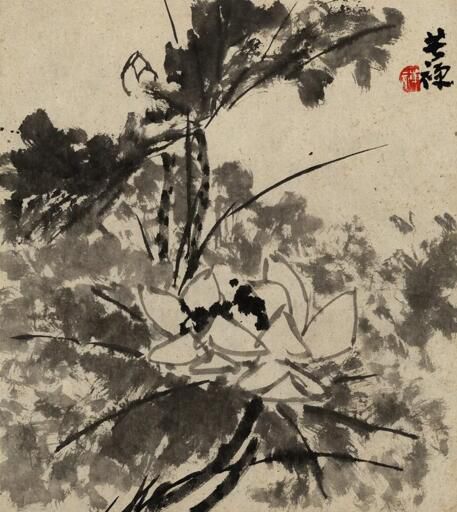 李苦禅秋荷50年代中