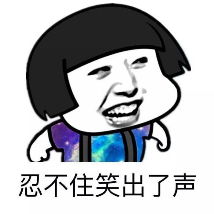 十条段子:买502说成了520,老板说我们这里不卖爱情