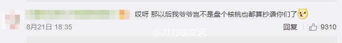 360截图20190823170148664_副本.jpg