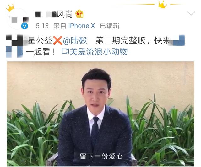 陆毅晒女儿甜美近照，贝儿收养豹纹宠物猫，开心到表情失控