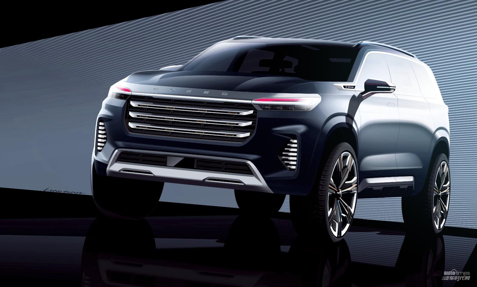 VX概念车亮相 TX TXL新版型登场__凤凰网