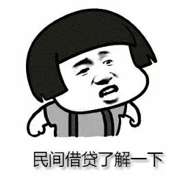 能拯救你花呗的，只有闲鱼了