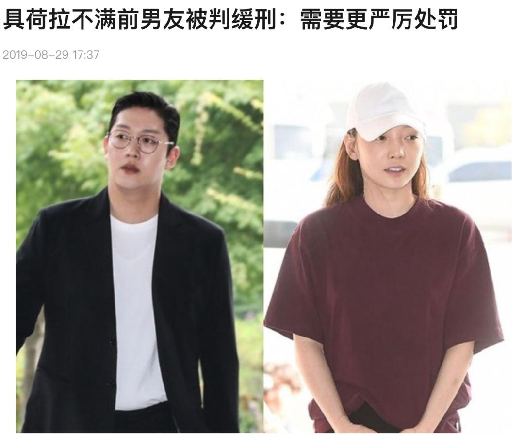 「芒果妈妈」年轻漂亮有钱，所以具荷拉活该？