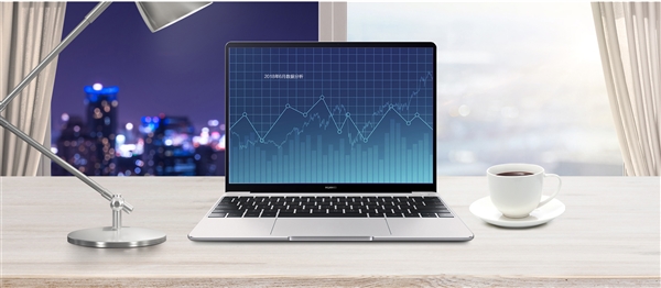 华为MateBook 13 Linux版上架：全面屏+酷睿i5 5399元