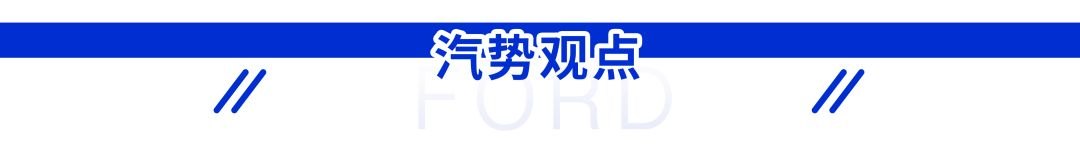 汽势传媒