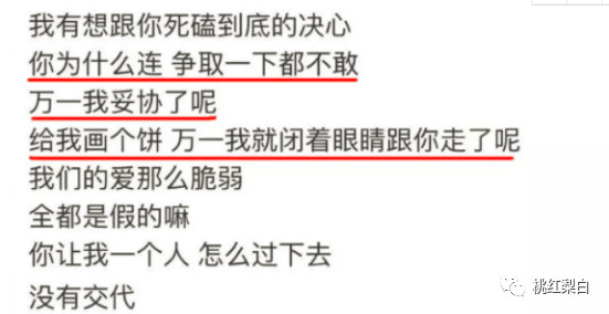 正面回应家有3亿豪宅传闻，承认整容，这位小花太敢说了