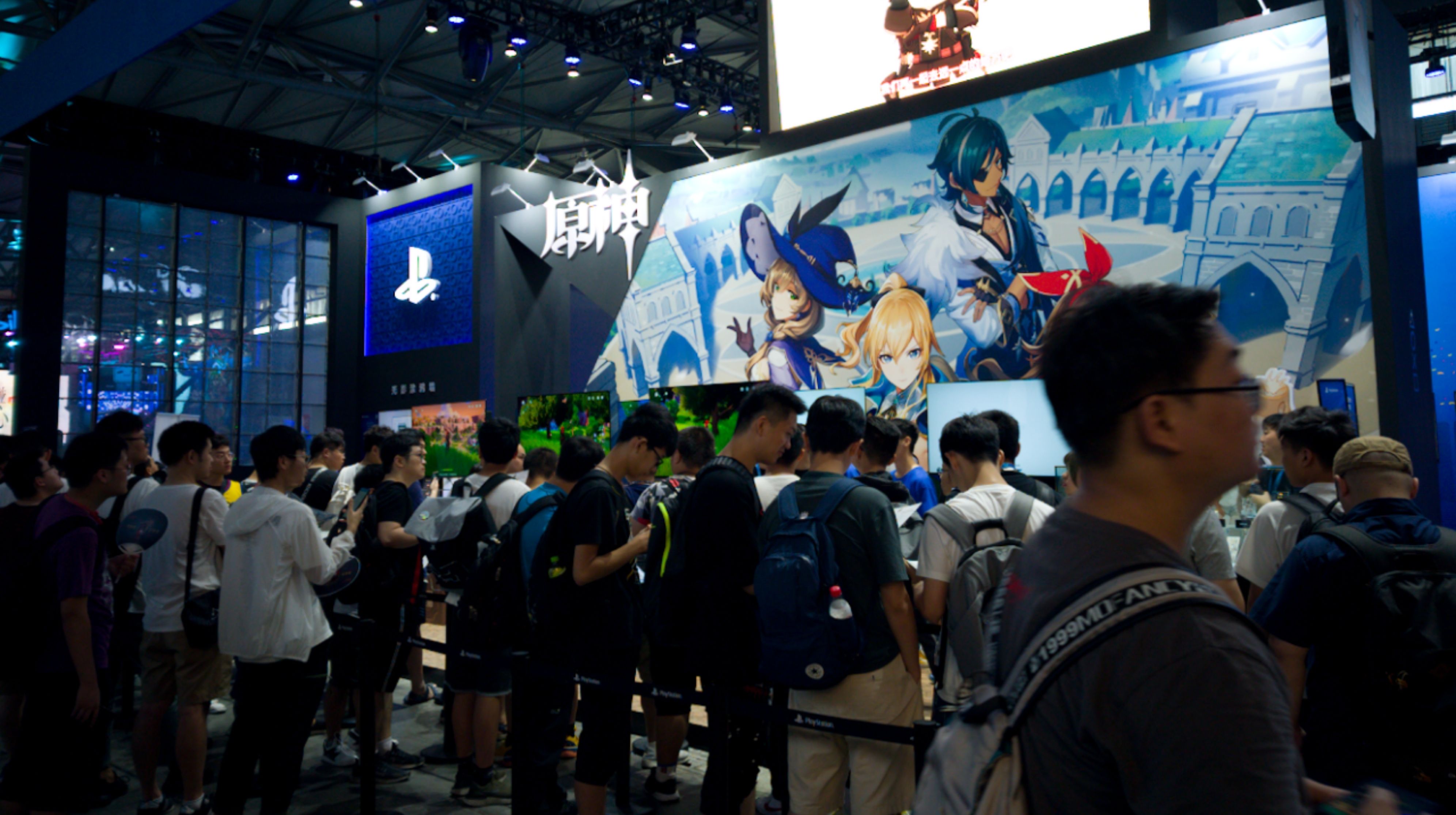 ChinaJoy 迈过中危