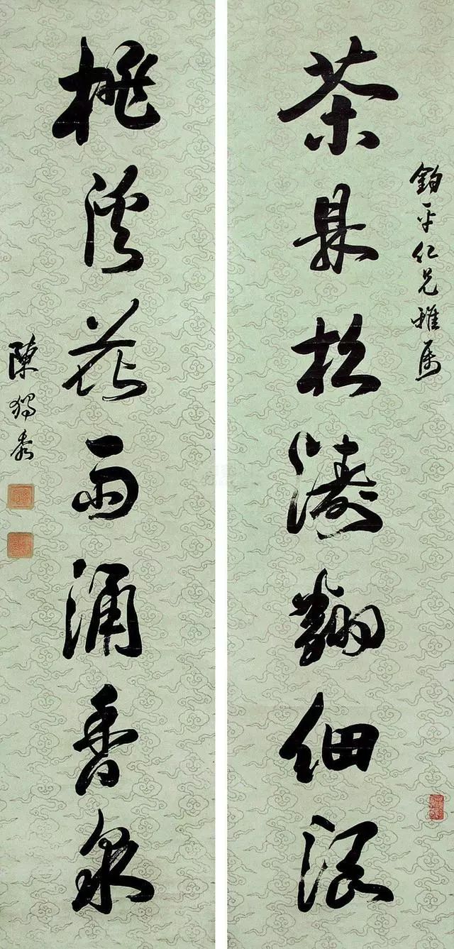 陈独秀!中国近现代历史上一个极具个性的杰出书法家