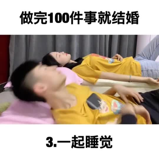 恋爱中女生最看重男生的三个优点,掌控好了,她会反追你