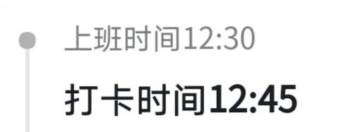 「差评」天猫双十一2684亿是不是掺假，不应该这么看