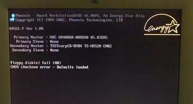 我花两块钱，升级了我的显卡和CPU
