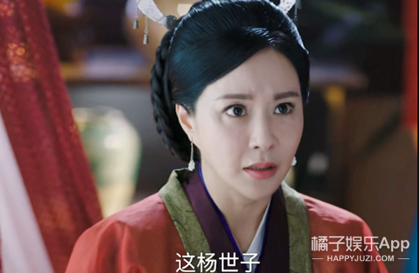 《穿越时空的爱恋》里的张楚楚，现在长这样