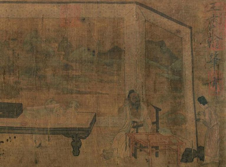 北宋 佚名(传王齐翰) 挑耳图卷及苏轼、苏辙跋 美国大都会艺术博物馆藏
