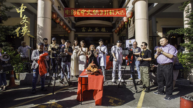 「会火」电影《中文侠》怡保开机，聚焦本土风情，传递中华文化