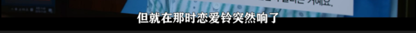 让你一秒确认谁在喜欢你的神器，你想要吗？