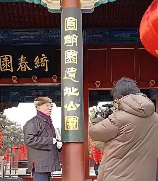 砚边叙微——《赵普书画集》后记