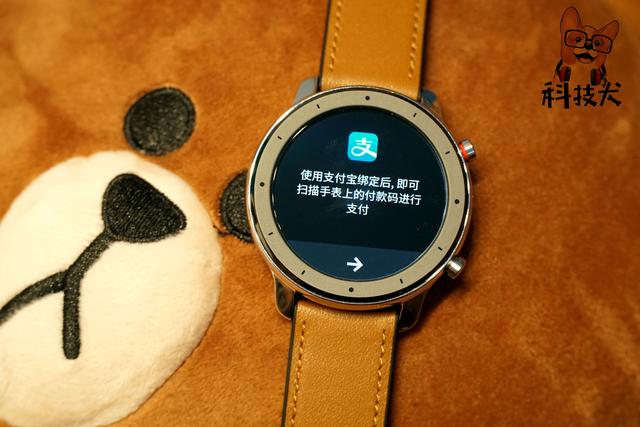 有品上架极蜂金属手电筒 华米Amazfit GTR 42mm开售