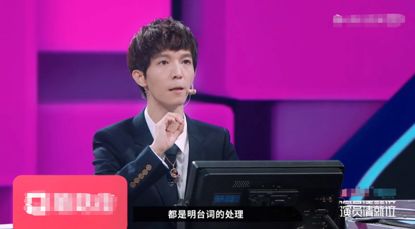 「不八卦会死星人」李少红撅嘴直接反驳，郭敬明被打击满脸尴尬