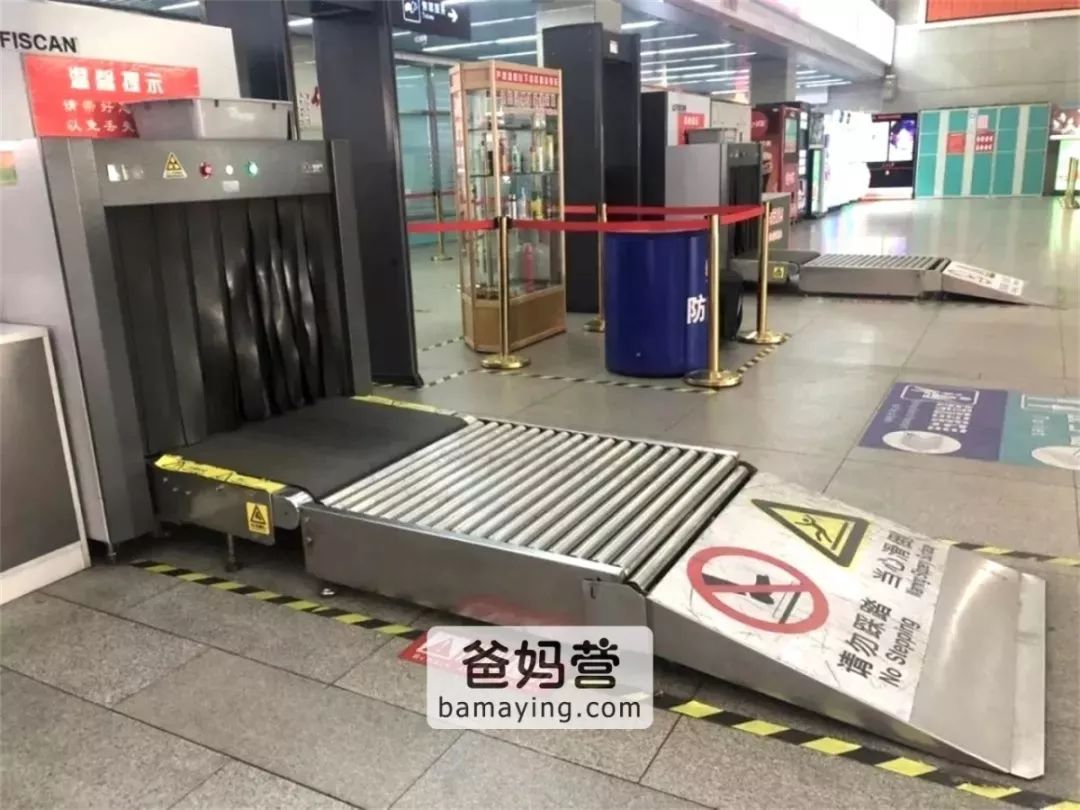 地铁,火车站,汽车站等地的行李安检仪!