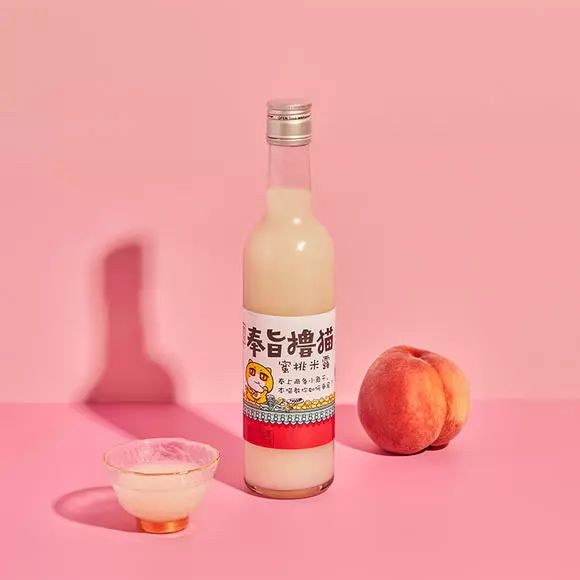 我可能疯了，看到瓶酒都想撸撸撸撸撸撸撸撸