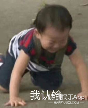 「橘子娱乐」看了就是省钱了，转发就是瘦了