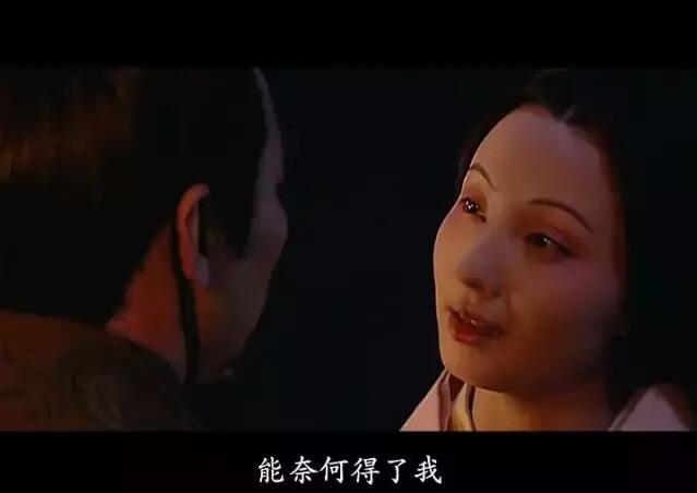 陶虹，笑若狐狸