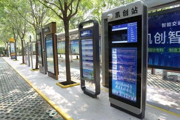 太原智能公交站牌来了将涉及以下线路