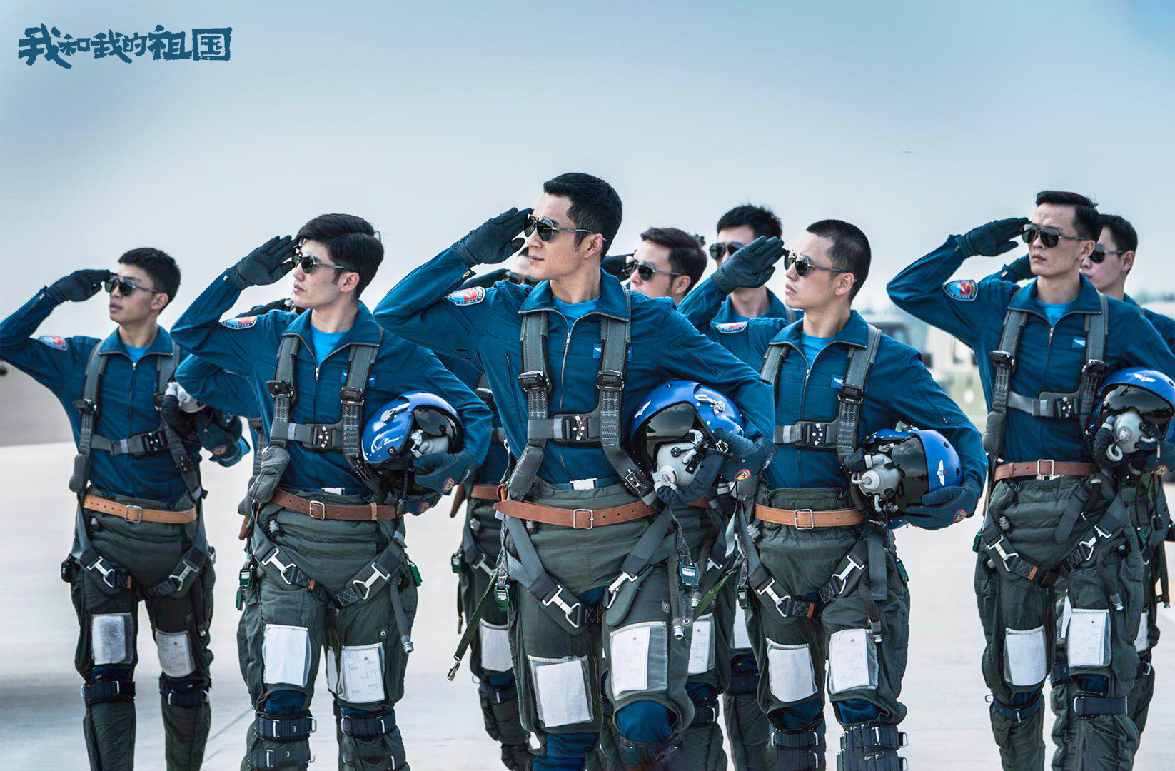 「迷弟情报」张耀宇大小荧幕双开花 《祖国》破26亿《山海经》官宣阵容