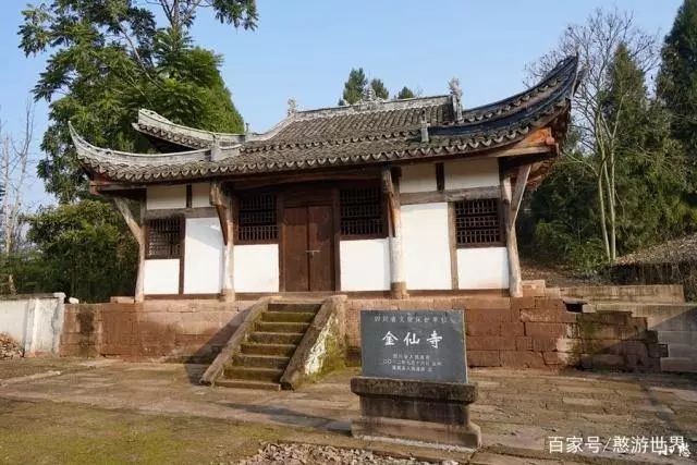 金仙寺大殿