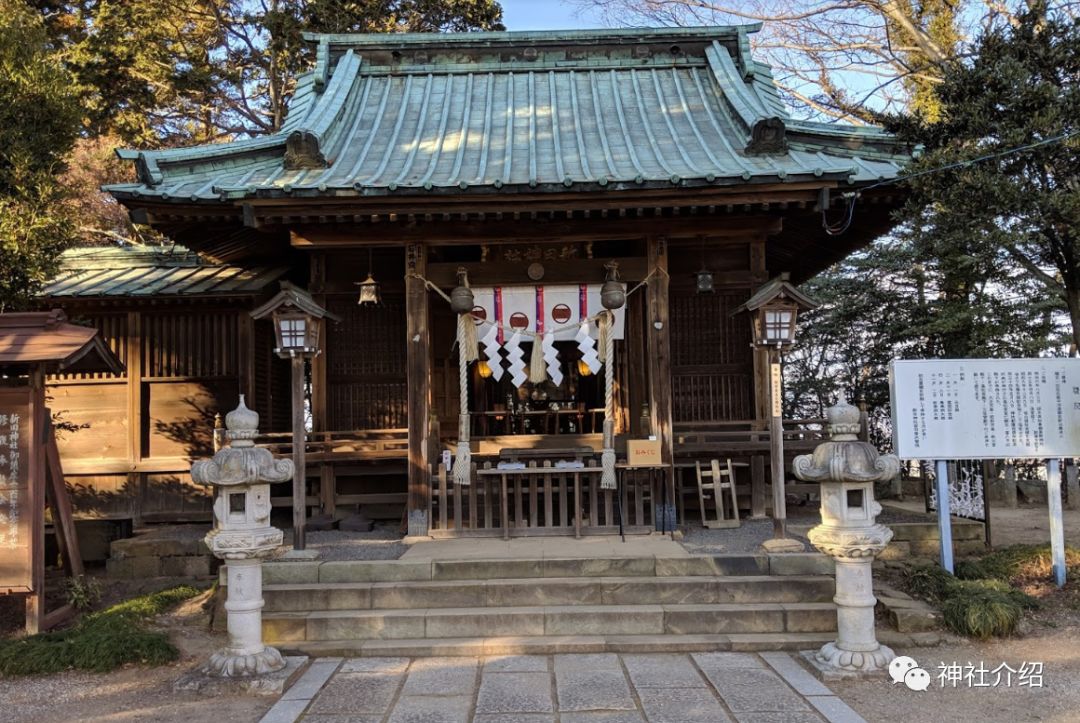 新田神社 以上便是今天所介绍的