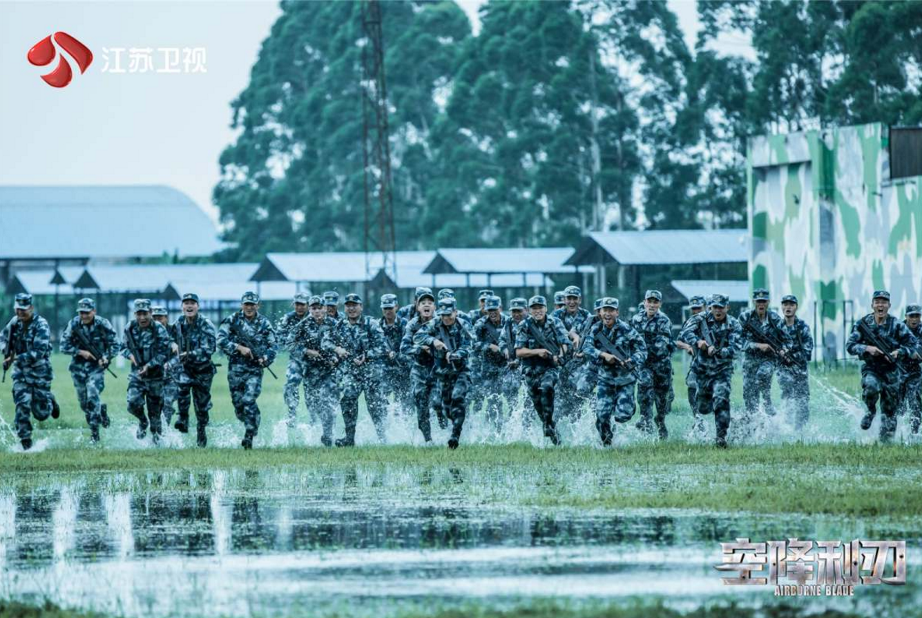 导演张蠡:走进军人和观众内心,是《空降利刃》的独特魅力所在