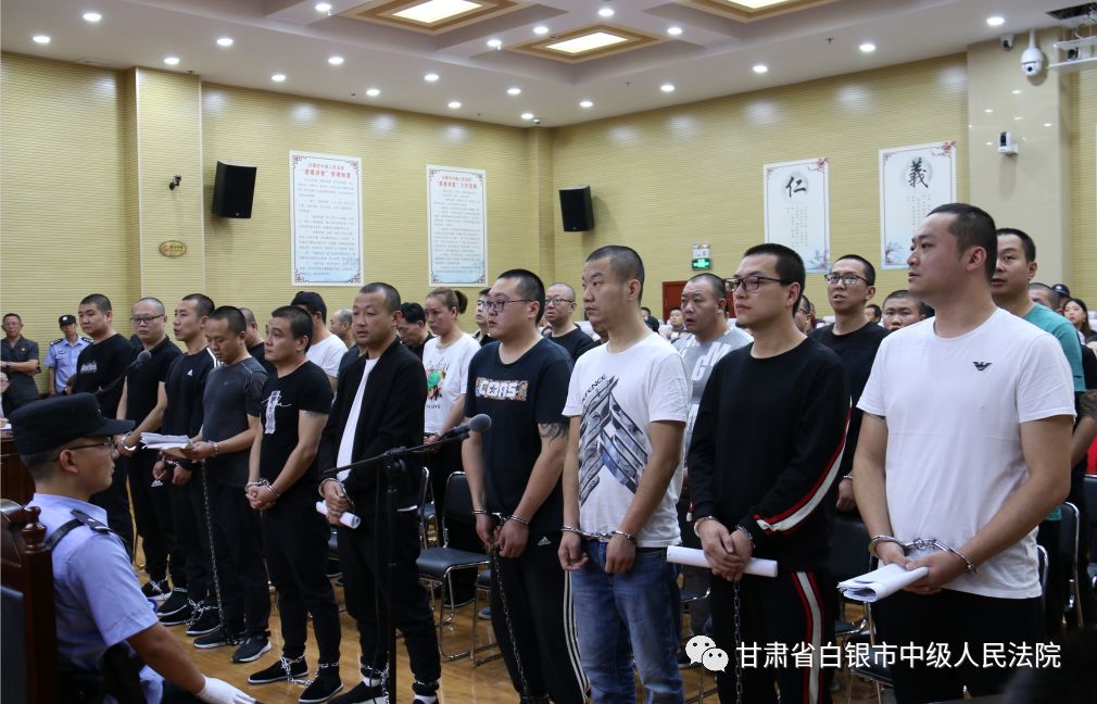 2019年8月28日至29日,会宁县人民法院在白银市中级人民人民法院一楼