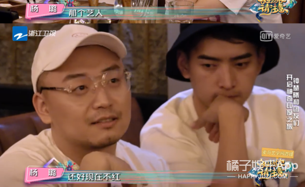 这事儿一出，嘲她的人比认识她的人还要多了
