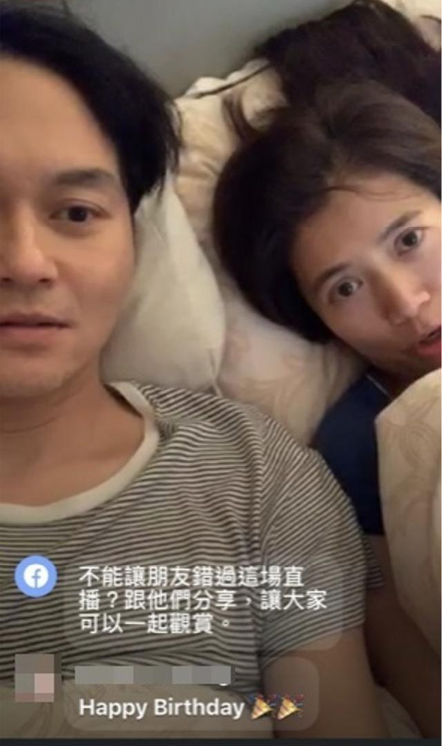 张智霖床上直播迎48岁生日，求袁咏仪养猫被拒，一脸不开心