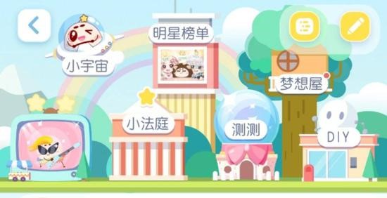 「钛媒体」迎合年轻人的互联网不懂“00后”
