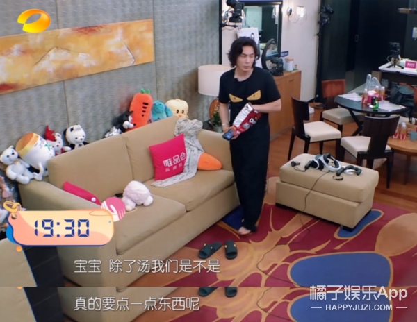 像她这样的强势女人会更容易幸福吗？