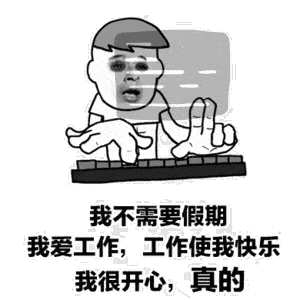 11月,哈尔滨将发生这些大事
