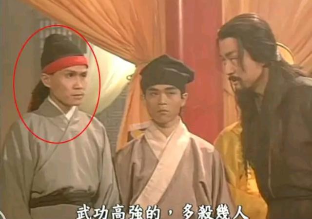 许仙成赵敏,姐夫成宋远桥,94版《倚天》中有这么多《新白》演员