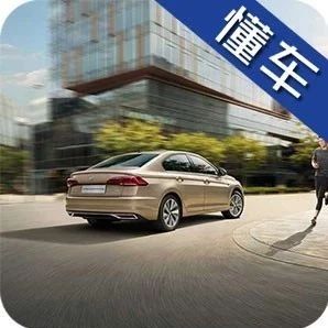 起步10万还优惠3万,这些国六合资车买了就赚