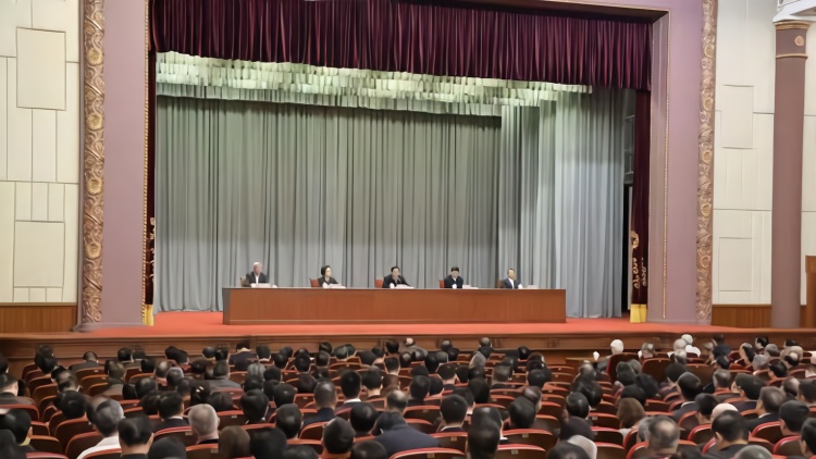 上海全市领导干部会议举行