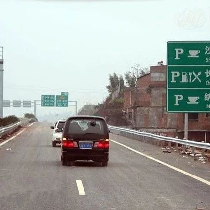 夏天气温高，车长时间跑高速受得了吗？多久该让车休息一下？