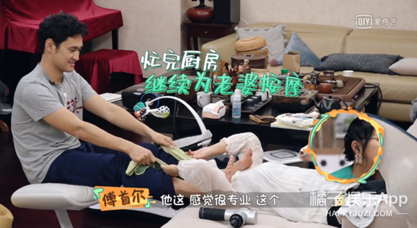 如果男人都像他这样，可能女孩子不会那么恐婚…
