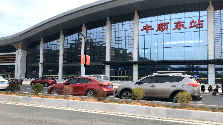 丰顺东和建桥有多远?两个高铁站,只要7分钟!