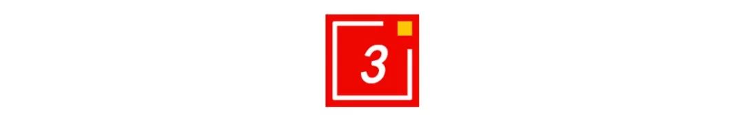 3年融资13次,被阿里投了5次还想继续投!这家公司凭什么?