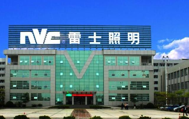 又一国产名牌被卖给了外资，创始人却无法说不，因为他人在监狱