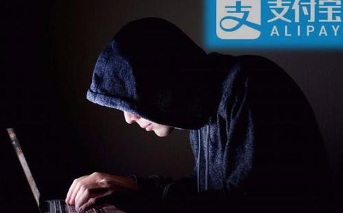 黑客那么厉害，为何不敢“黑”支付宝？马云：尽管放马过来
