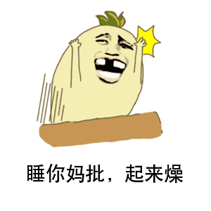 揭秘12星座单身的原因,你中了哪一条?