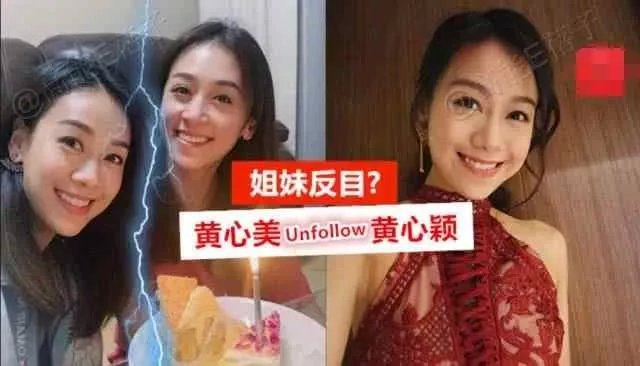 当20年情妇被抛弃，她才是最惨小三？