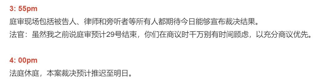 陪审团意见分歧不判决，高云翔获女粉力挺：长得帅可原谅编辑：奇趣网发布：2019-11-29 19:01:50