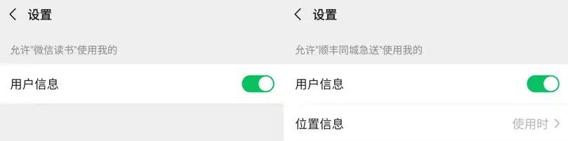 微信更新7.0.7版本，这一次它还是那个克制的国民软件
